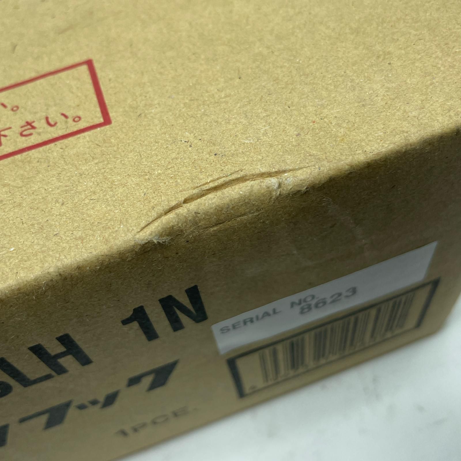 SUPERTOOL スーパーロックフック