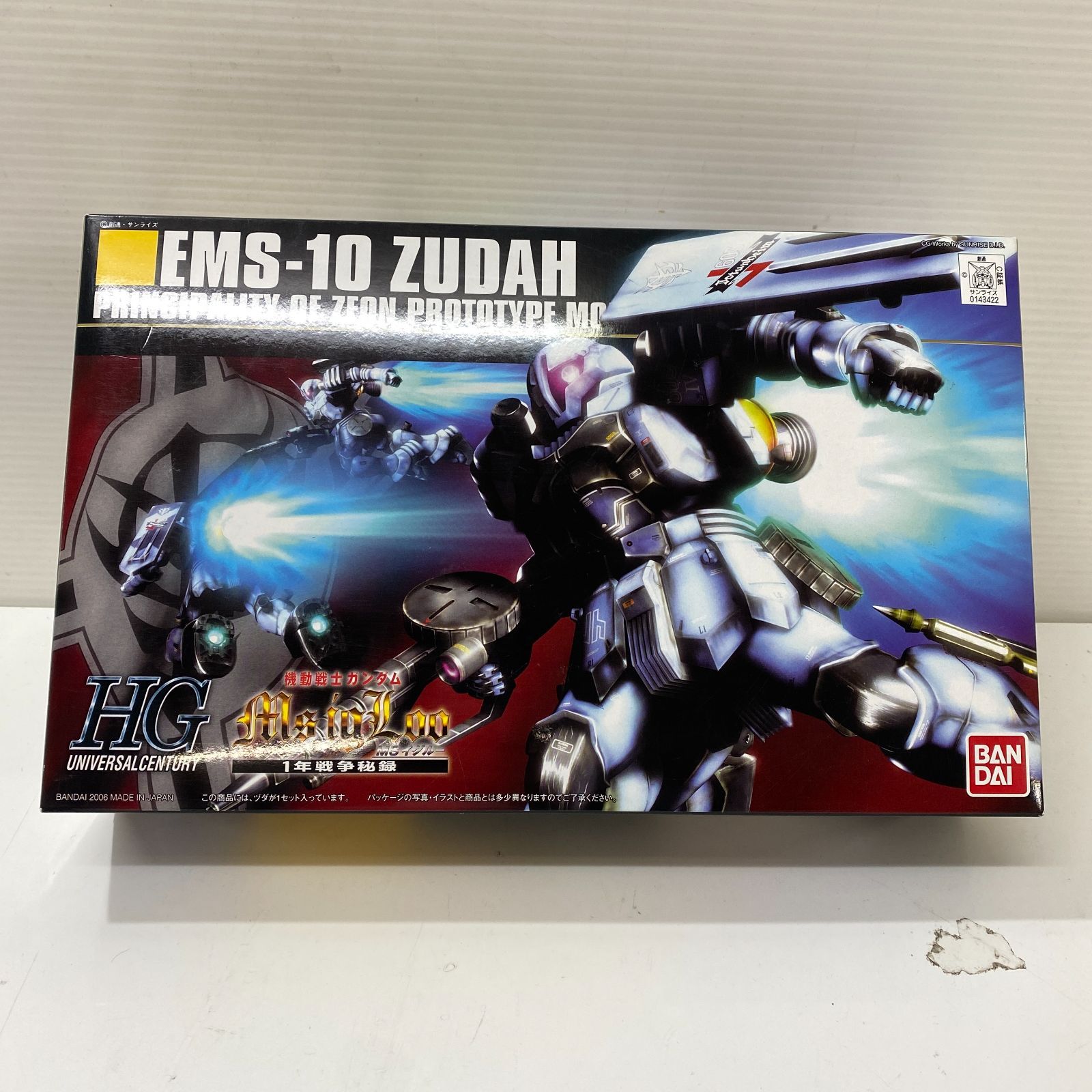 065 HGUC 1/144 EMS-10 ヅダ 機動戦士ガンダム MS IGL00 イグルー 1年戦争秘録 プラモデル 0143422 - メルカリ