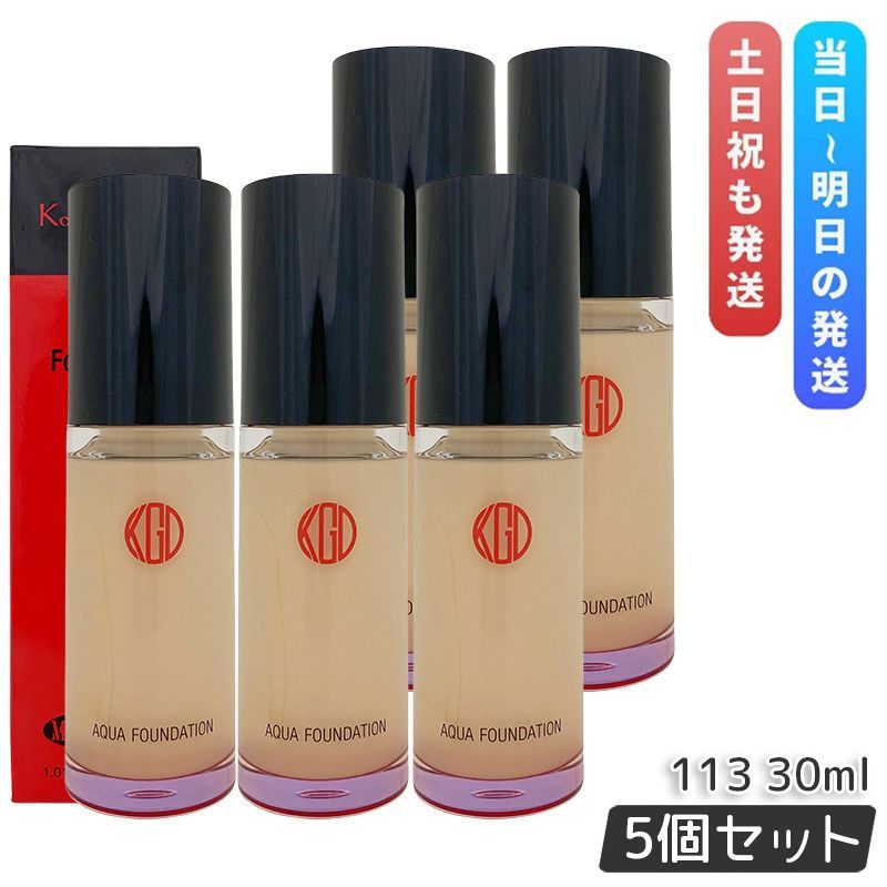 5個セット 江原道 Koh Gen Do マイファンスィー アクアファンデーション 30ml 113 カバー UV 化粧下地 日焼け止め 素肌 透明感 透明感 ツヤ こうげんどう