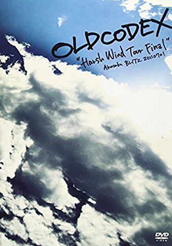 シド　Live  DVDセット Amazon.co.jp: SID 10th Anniversary TOUR 2013 COMPLETE BOX