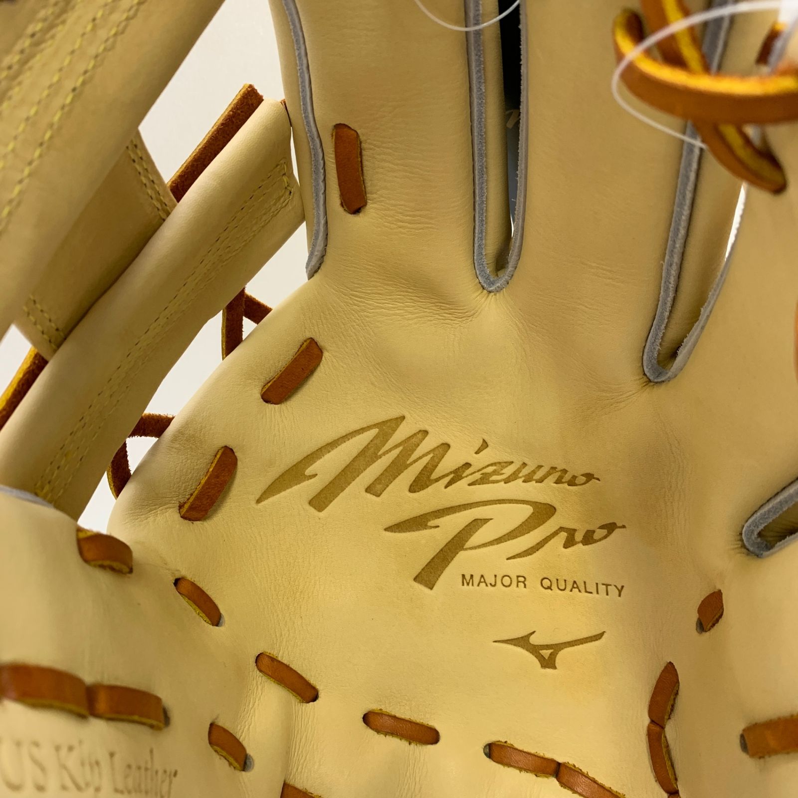 野球 ミズノ MIZUNO ミズノプロ 硬式 大人 一般 内野手用 グローブ