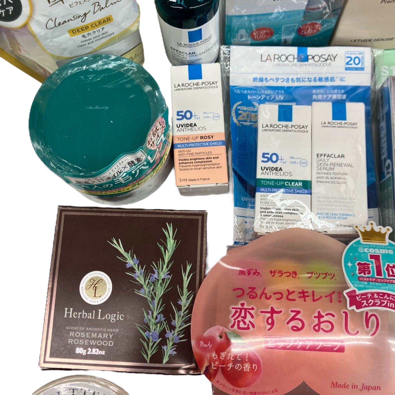186001 現状品 化粧品 26点まとめ売り - メルカリ