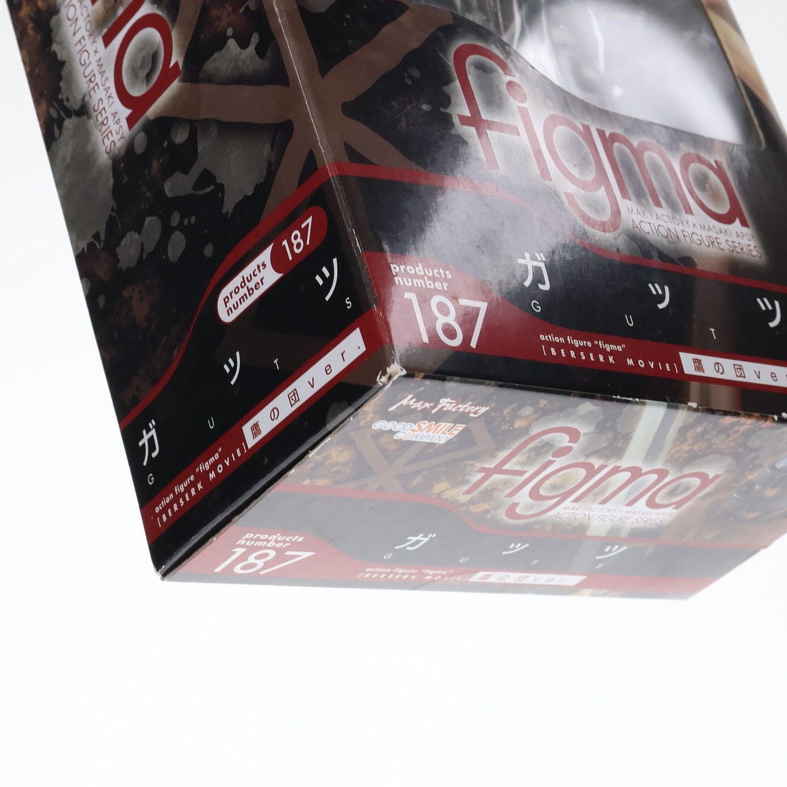 figma(フィグマ) 187 ガッツ 鷹の団ver. 映画ベルセルク 完成品