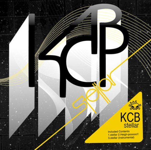 CD)stellar(初回生産限定盤)(DVD付)／KCB - メルカリ