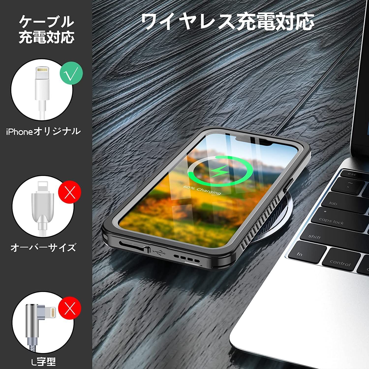 iPhone13 防水ケース 完全防水 全面保護 クリア QI充電・顔認証対応 メルカリShops