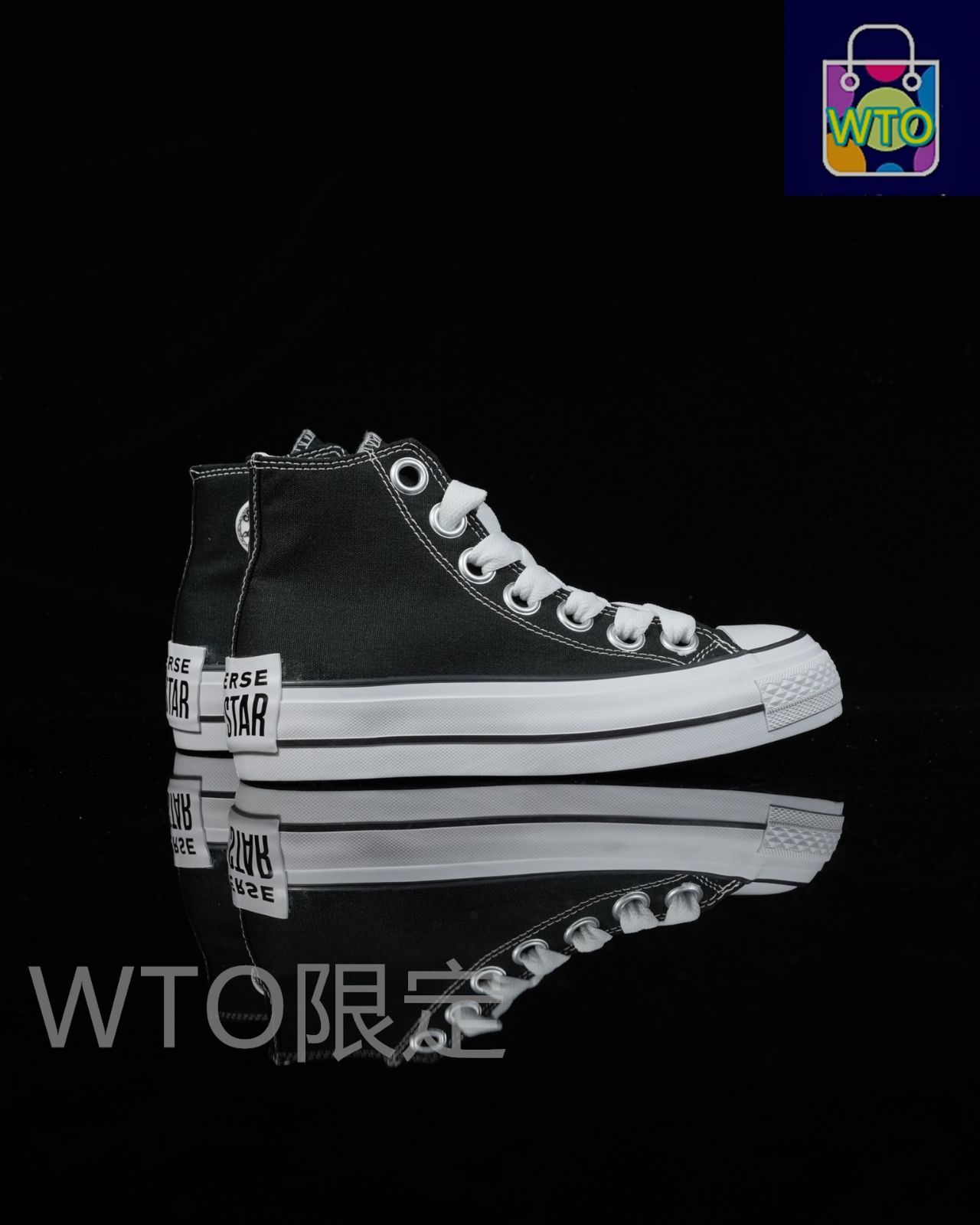 今日特価】Converse All Star Sketch スニーカー！送料無料