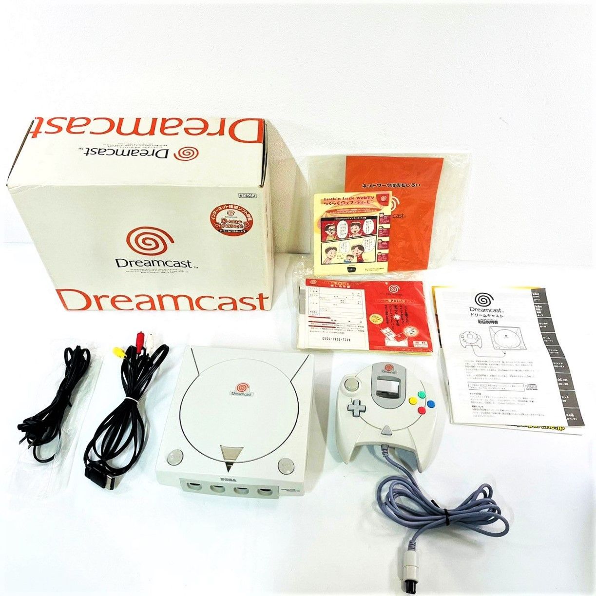 お手頃価格 ドリームキャスト Dreamcast セガ SEGA HKT-3000 動作確認 