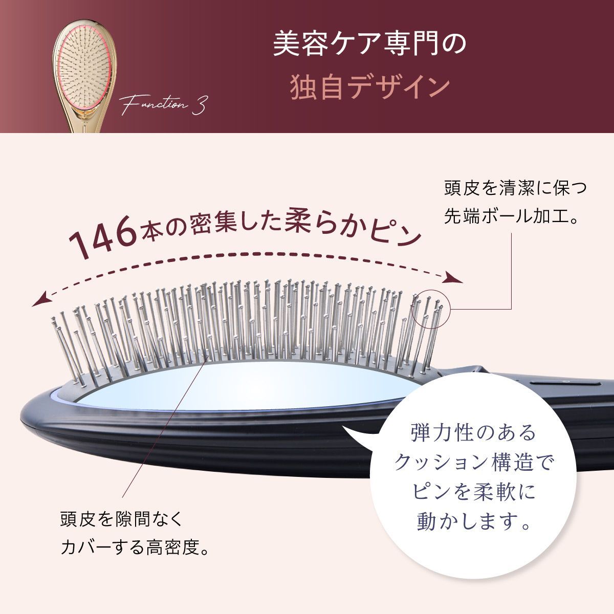 WAVEWAVE EMSブラッシュエアー 1個 ヘアブラシ 頭皮ブラシ EMS コーティング LED 髪ツヤ USB 持ち運び ヘッド ...