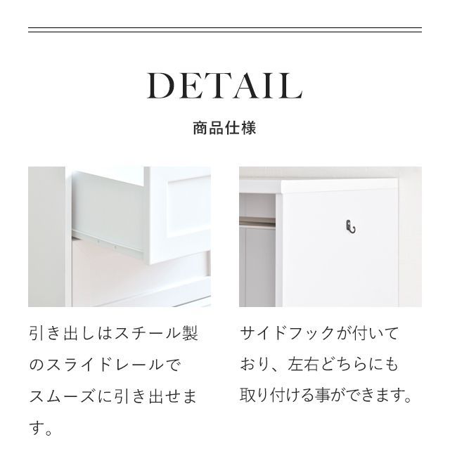 アンリ ミドルボード