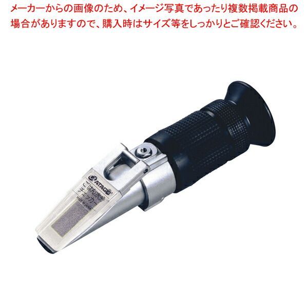 手持屈折計 ごはん水分チェッカー G-50