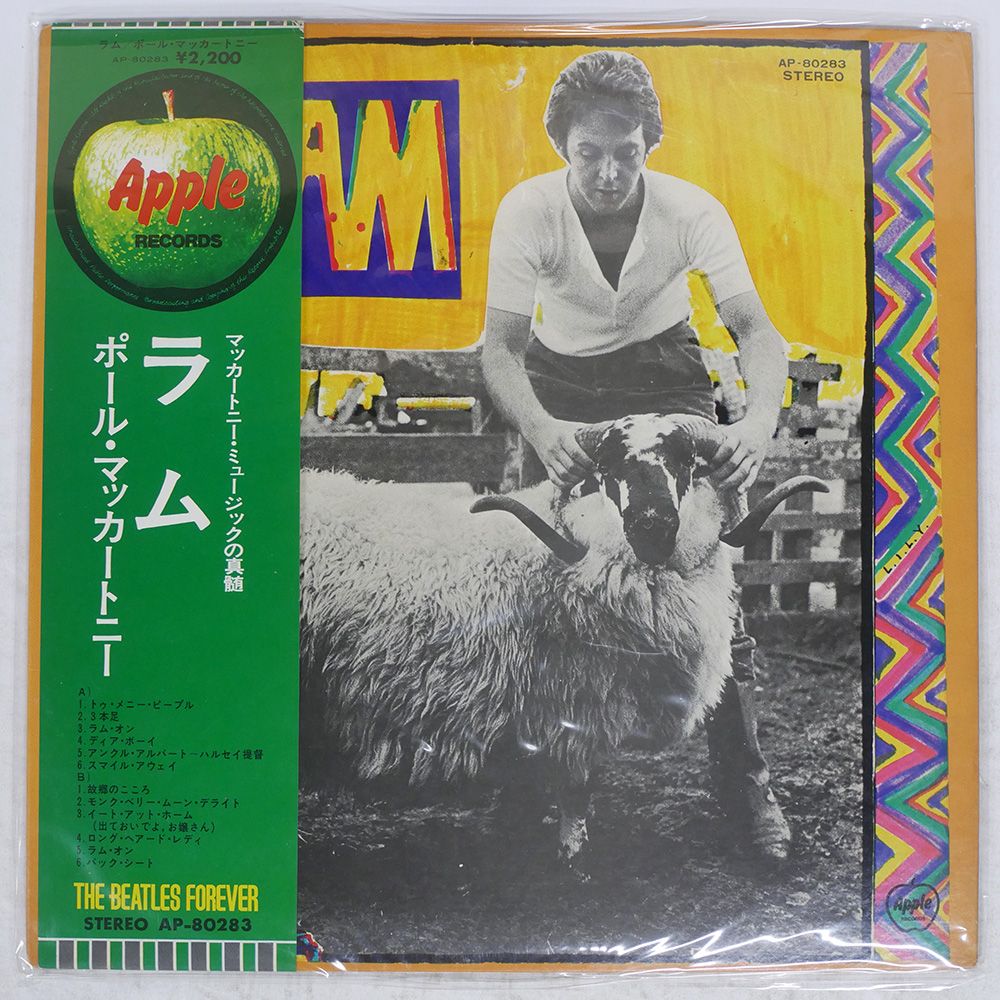 【LP/国内初版/帯付/赤盤】G.F.R. / Closer To Home Amazon.co.jp: Closer to Home: ミュージック