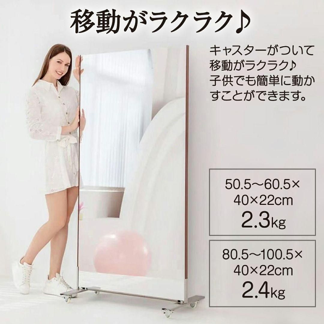 スタンド スタンド キャスター付 ミラー用スタンド 360回転 小50 1923