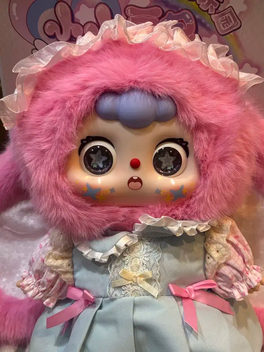 ピンクラビット ベイビー