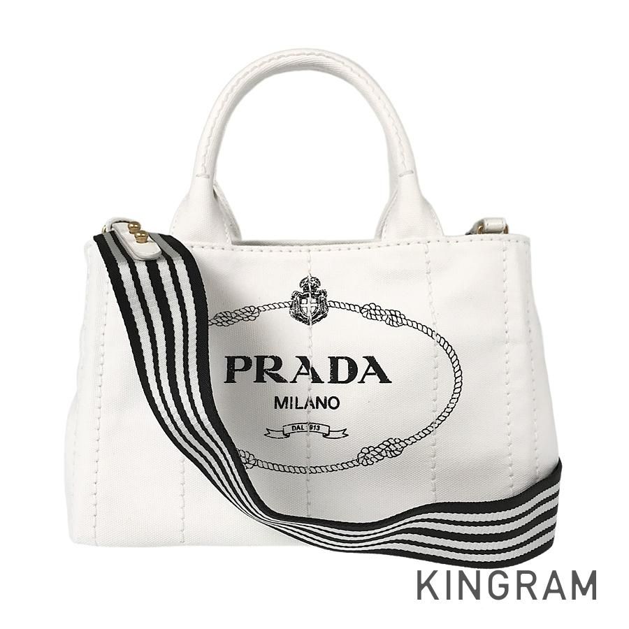 プラダ PRADA カナパ 2WAY 1BG439 ホワイト キャンバス トートバッグ