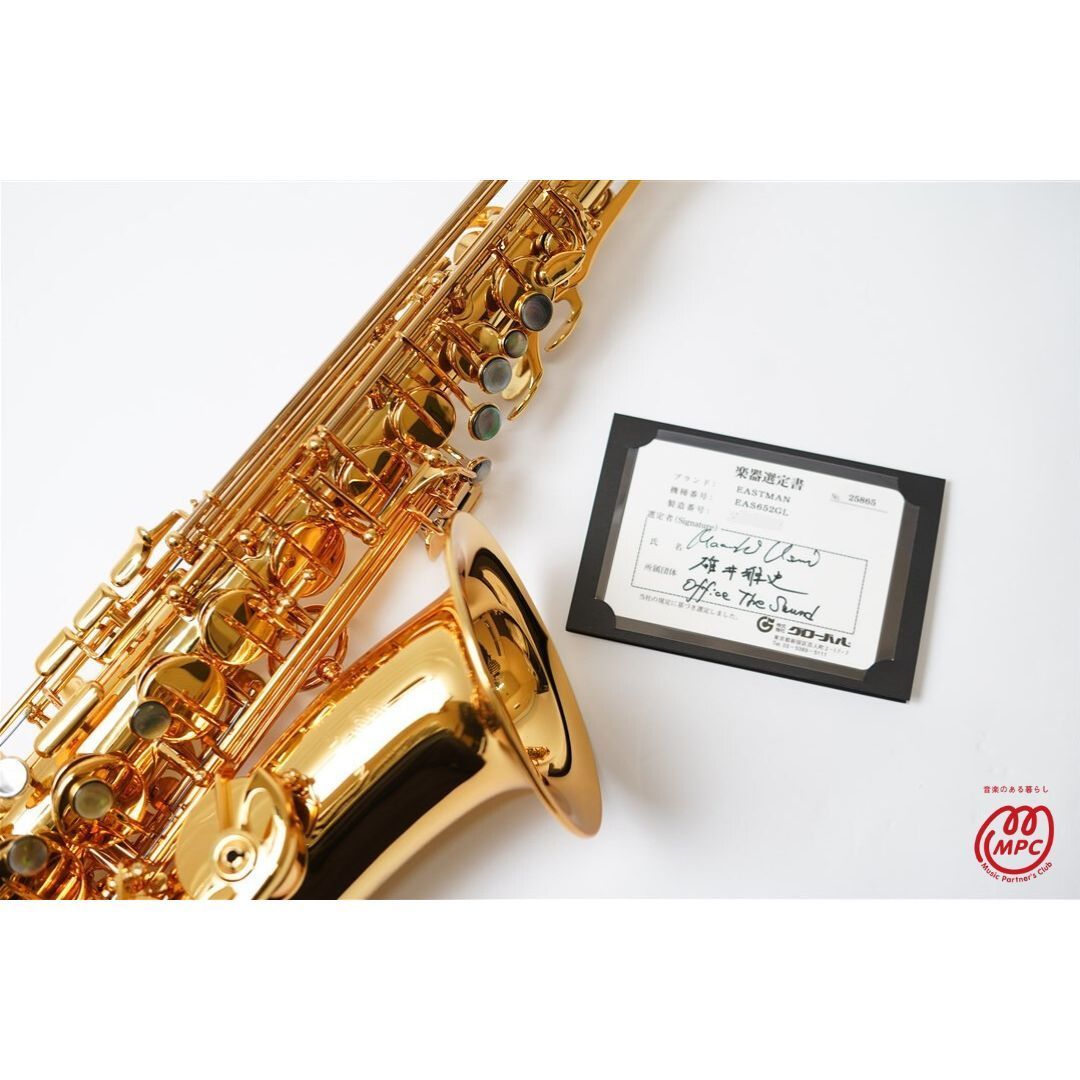 チューバマウスピース ヴォラーレ CBT-03 金メッキ Volare テューバ用