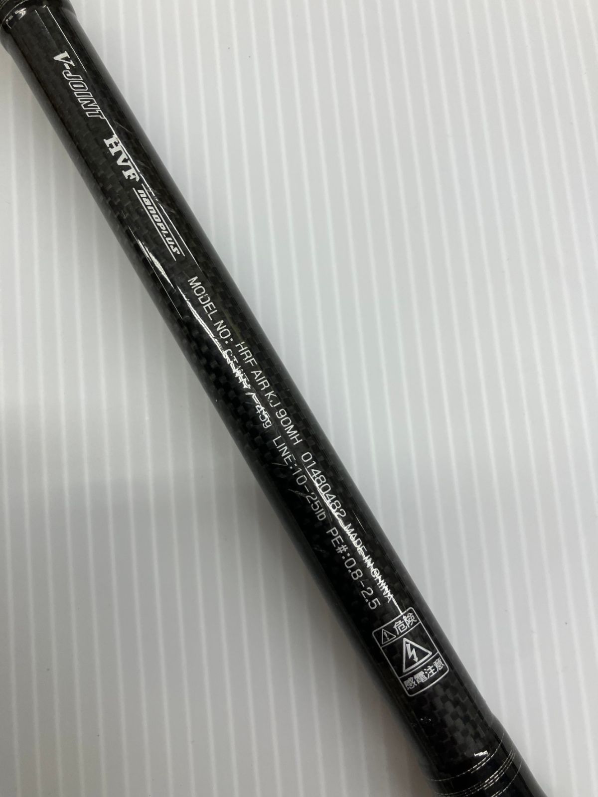 期間限定値下げ!】ダイワ HRF AIR KJ 90MH 中古美品(12) DAIWA 期間限定値下げ!】ダイワ HRF AIR KJ 90MH 中古美品(12) DAIWA