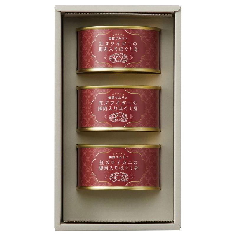 cortis willmusic トレカ マーティン ジュフン ジェームス