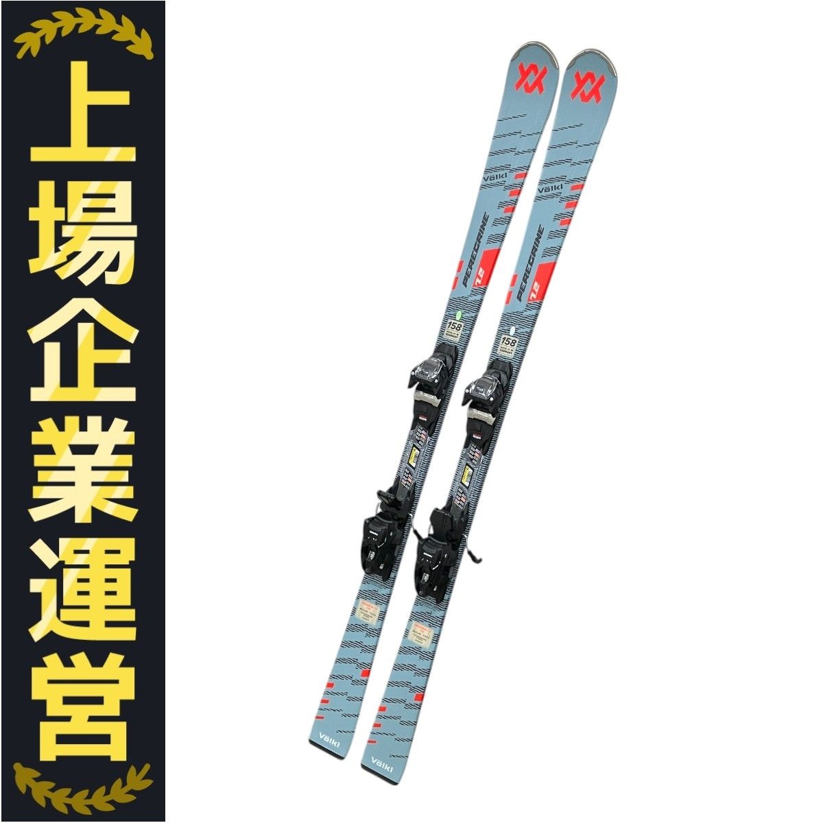 VOLKL フォルクル PEREGRINE ペレグリン 7.2 158cm スキー板 24