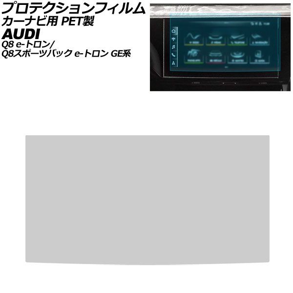 京商 ラジコンバッグ 充電器 ミニッツホンダタカタ／レーサー／MOTUL