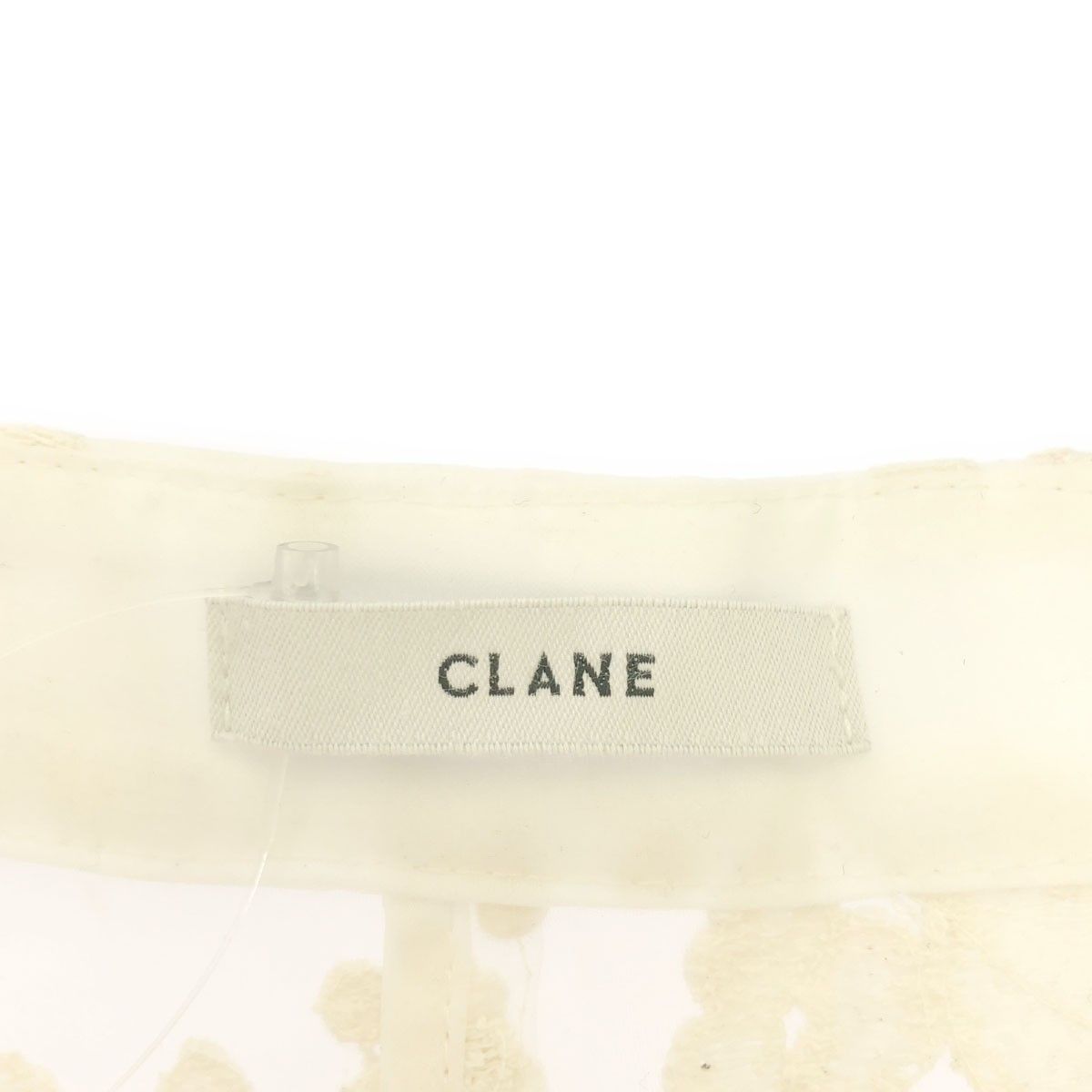 CLANE