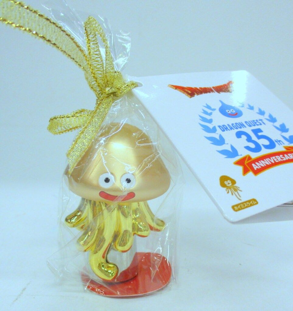 ドラゴンクエスト メタリックモンスターズ ホイミスライム 限定