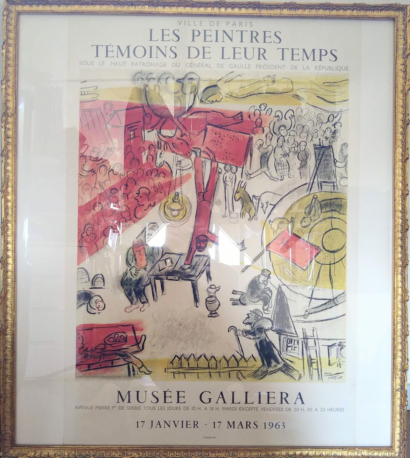 橋本昌彦 六角湯呑