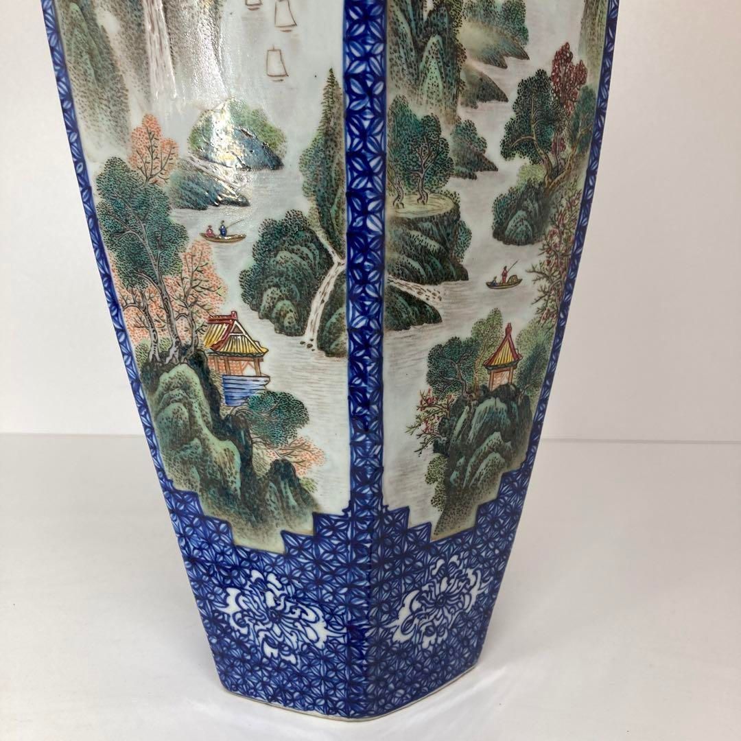 大花瓶 高さ45.5㎝