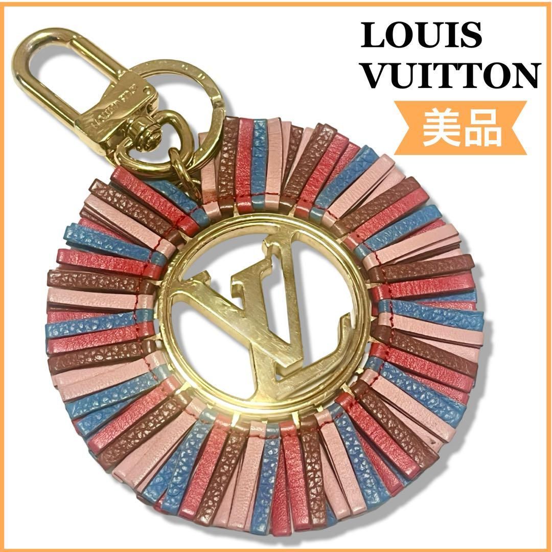 LOUIS VUITTON ルイヴィトン ポルトクレ LVフリンジ バッグチャーム マルチ 送料無