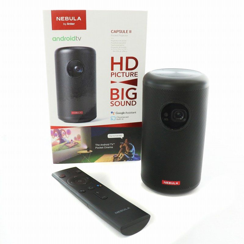 アンカー Anker Nebula ネビュラ Capsule II モバイルプロジェクター き 家電 黒 ブラック D2421N12 |MW GY18