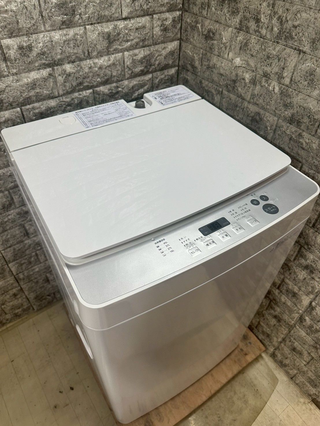 大阪 3か月保障付き 洗濯機 ツインバード 5.5kg 2020年 KWM-EC55 S-777