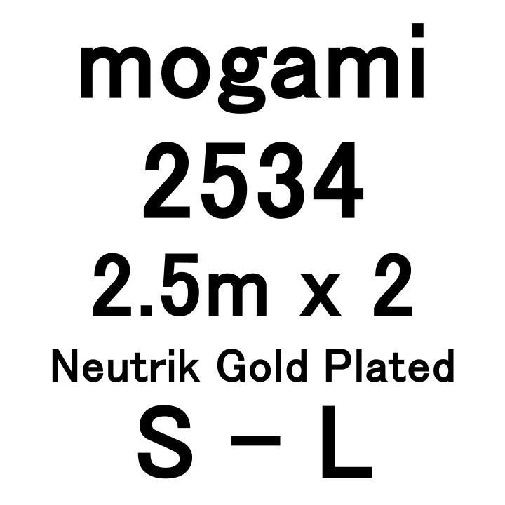 2534