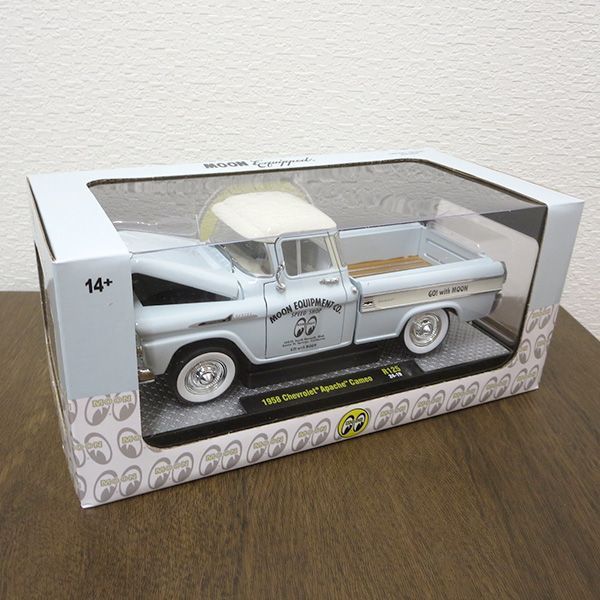 Chevrolet Apache