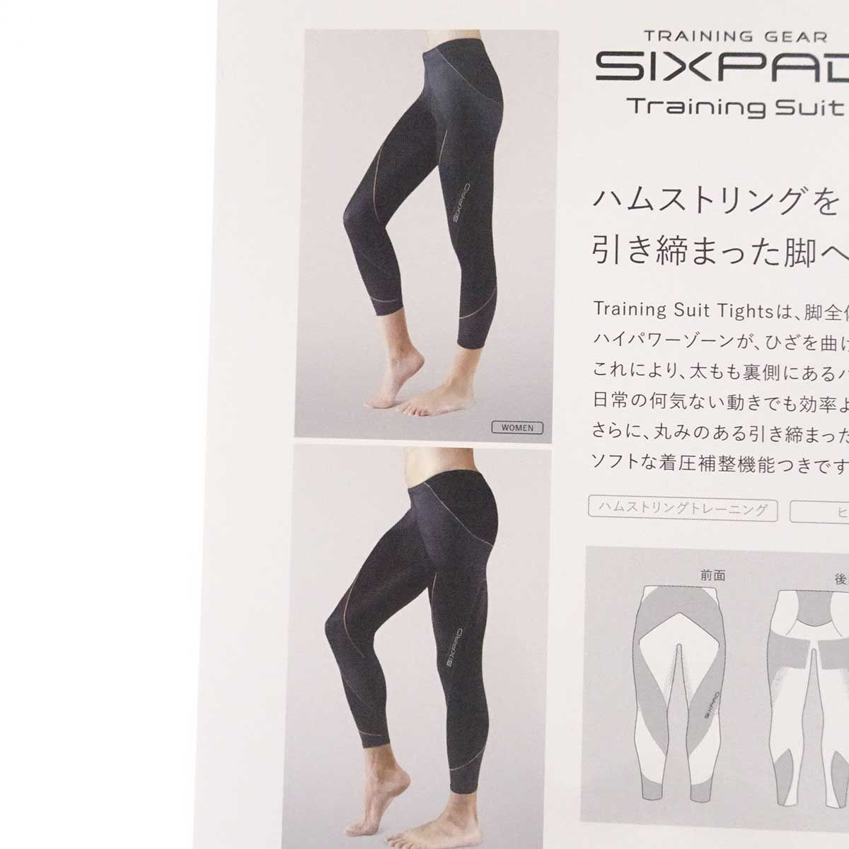 サイズ:LL SIXPAD  ハイウエストタイツ(男女兼用 腹部・下半身用)トレーニング用品