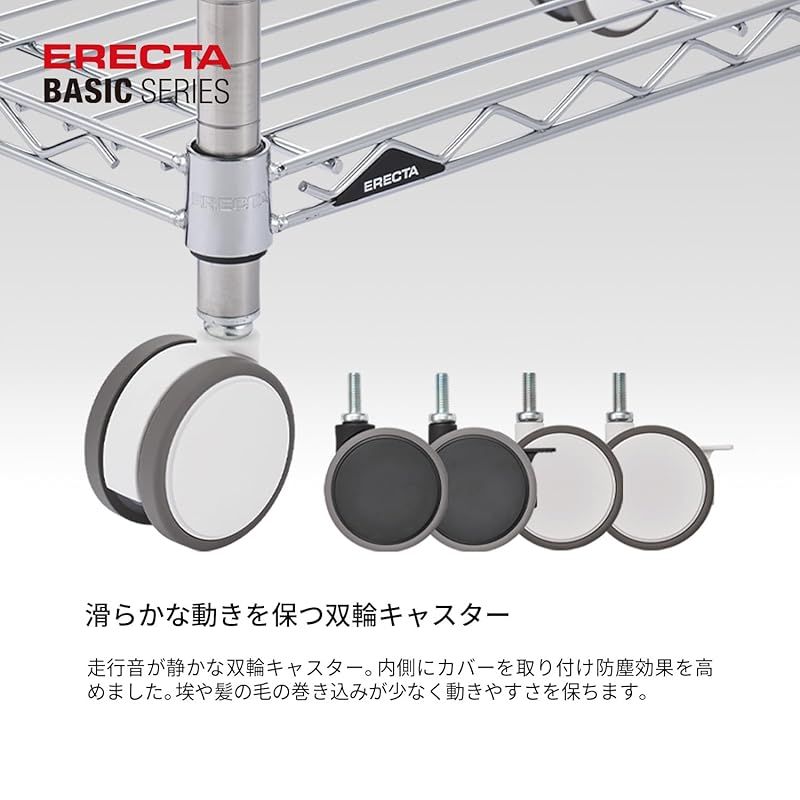2個入