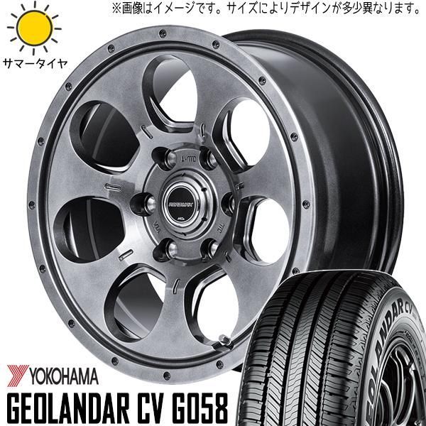 195/65R16 サマータイヤホイールセット パジェロミニ etc (YOKOHAMA GEOLANDAR G058 & ROADMAX  MUDAGENT 5穴 114.3) - メルカリ