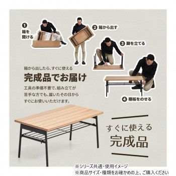 B.Bファニシング