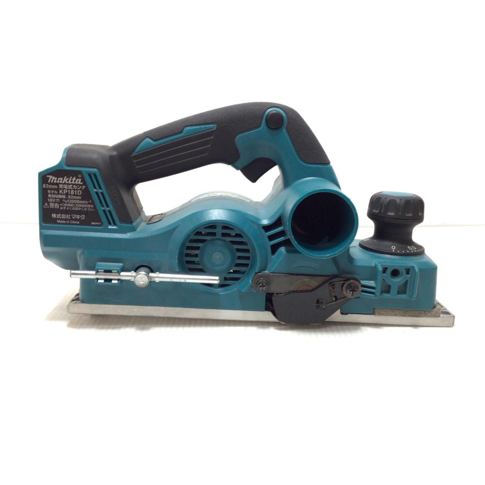 最大75％ ＯＦＦ。 ΘΘMAKITA マキタ 電動カンナ 程度B 本体のみ コード式 82mm 18v 76161K KP181D 39日間返品保証。