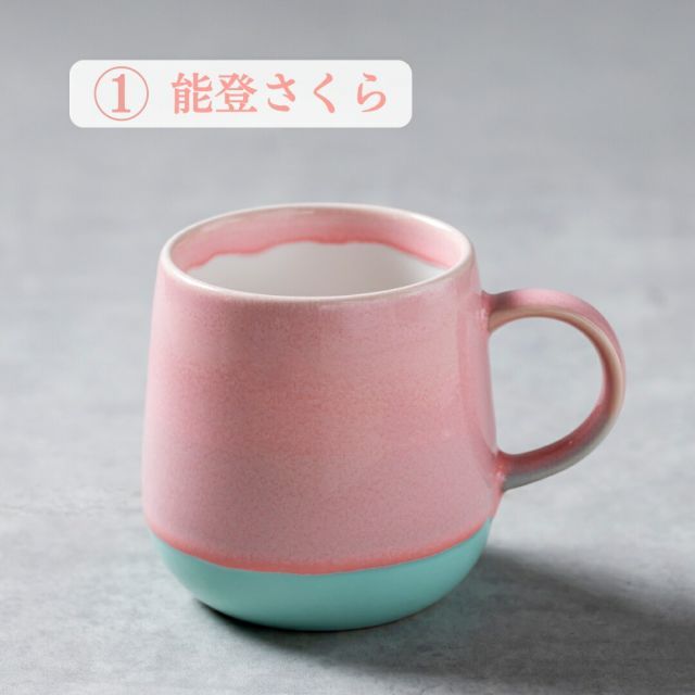 種類2 2 2品交換 カタログギフト のと復興応援マグカップ じのもんギフトバコ カタログギフト がんばろう能登 石川県 贈答 ギフト お礼 お祝い 内祝い ゴルフコンペ 法人 46396145402080-2b6d77037c WWW_SKLAD-KIRPICHA_RU