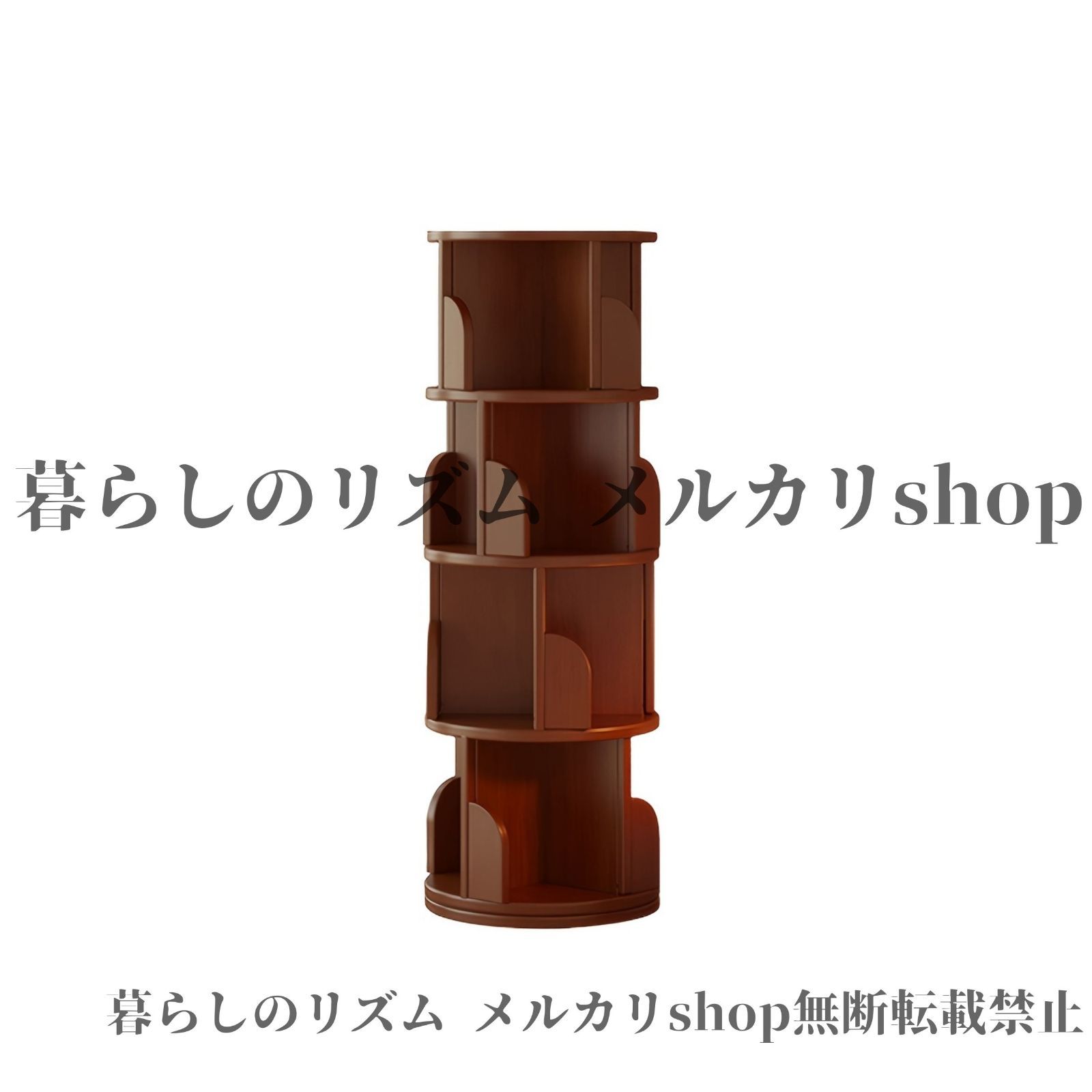 本棚オーガナイザー コーナーブックケース