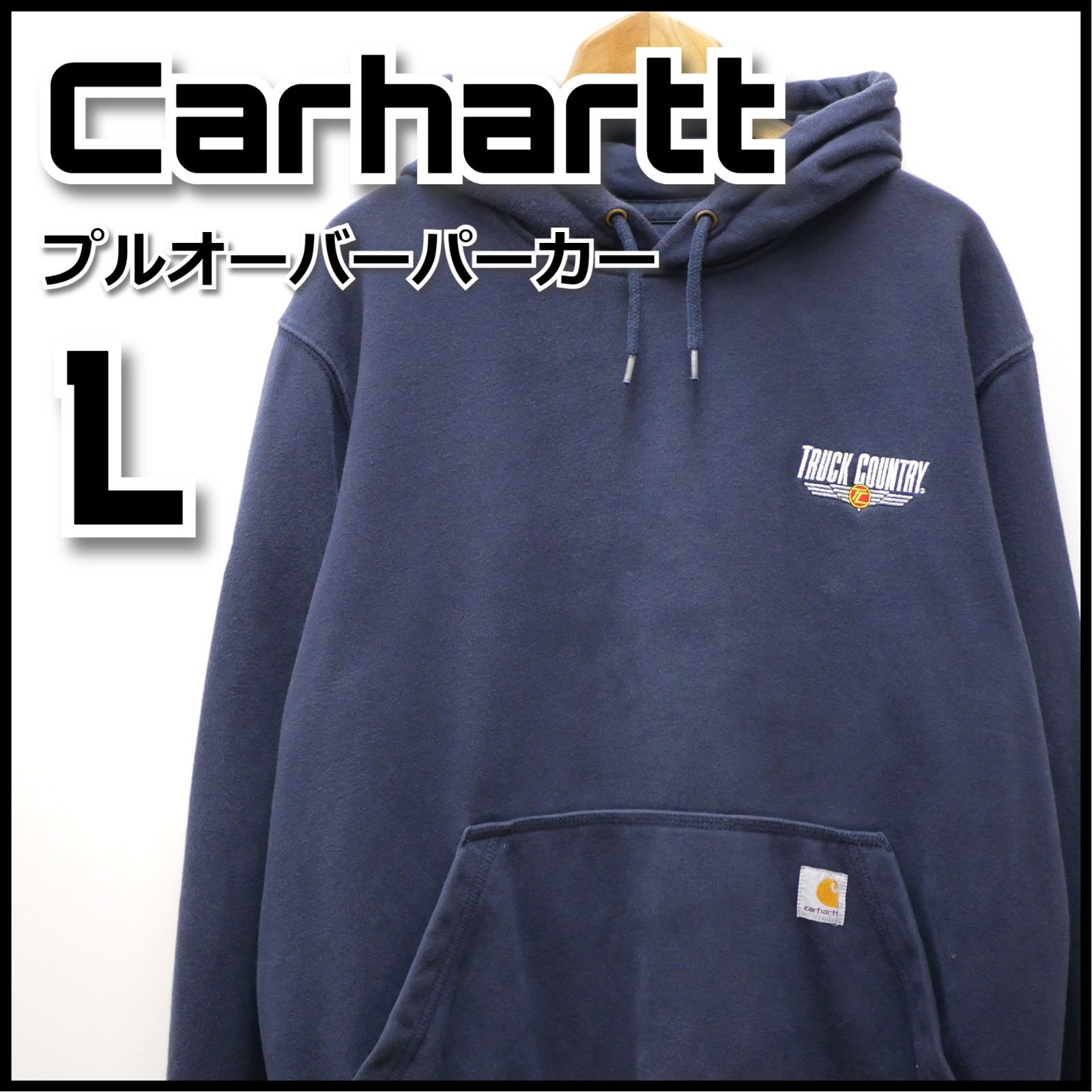 Carhartt カーハート プルオーバーパーカー 肉厚 L メンズ 刺繍 古着