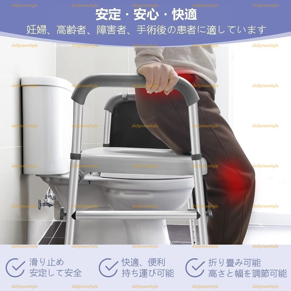 妊婦 高齢者