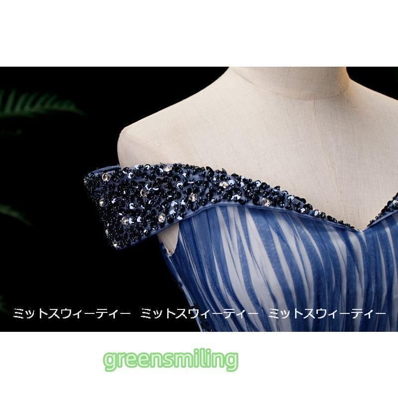 ステージドレス
