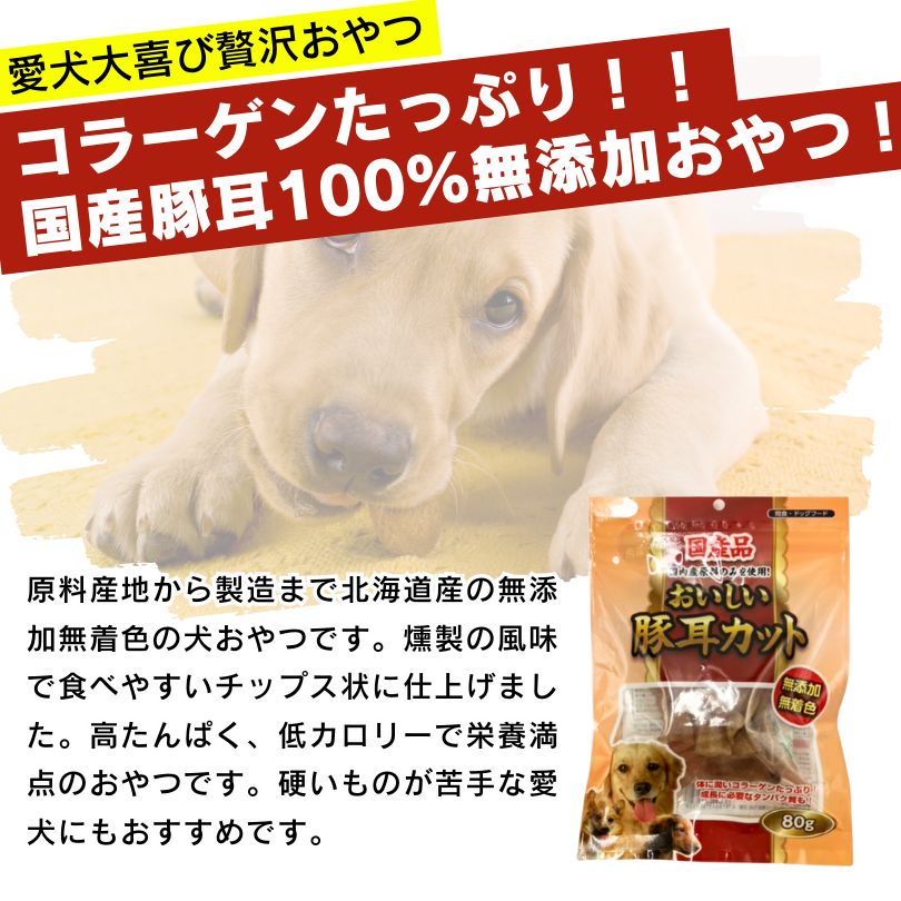 ハード