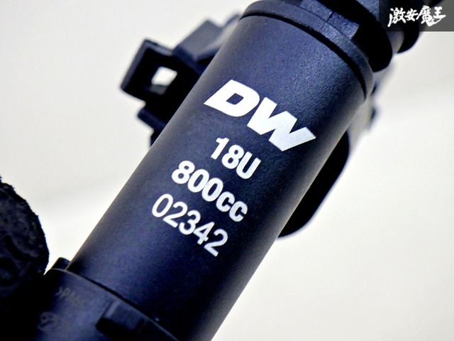 大容量フューエルインジェクター スカイライン