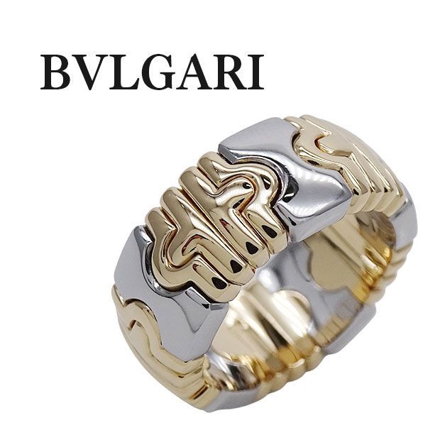 ブルガリ BVLGARI リング レディース メンズ ブランド 指輪 750YG 