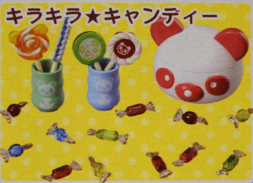 パンダ店長のキャンディーショップ　キラキラ★キャンディーセット パンダ店長のキャンディショップとワゴンショップ～メガハウス