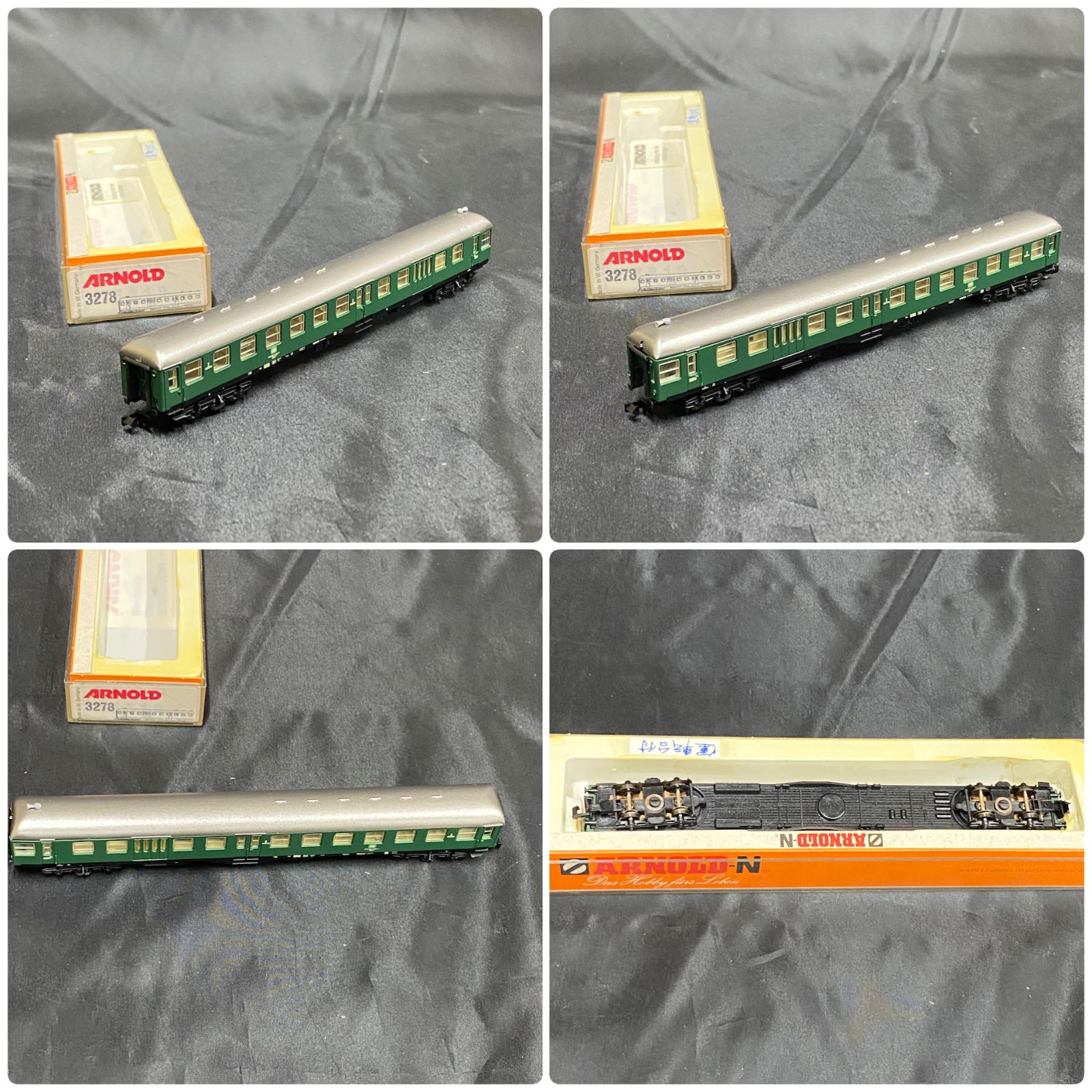 鉄道模型 ドイツ