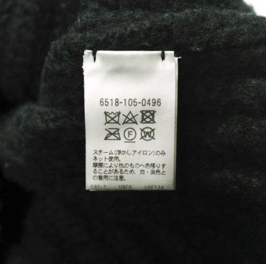 プルオーバー 定価69