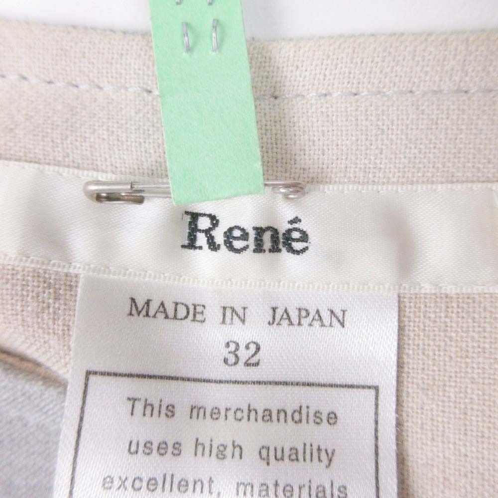 ノーカラー コート