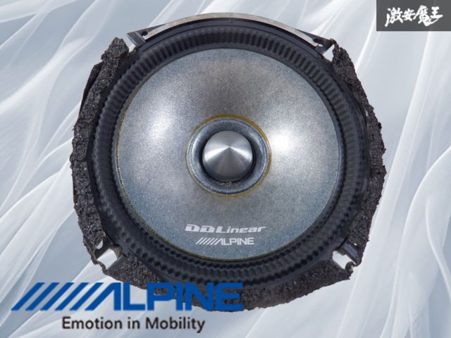 音出しOK！】ALPINE アルパイン 汎用 スピーカー セパレート